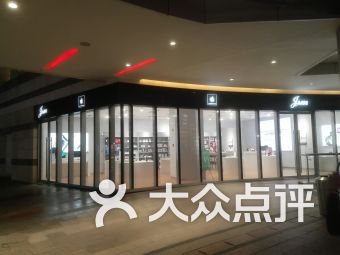 上海數碼產品購物全攻略 潮流前沿與精明消費指南