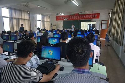 希沃服務深入廣東潮安，賦能區域教育信息化發展